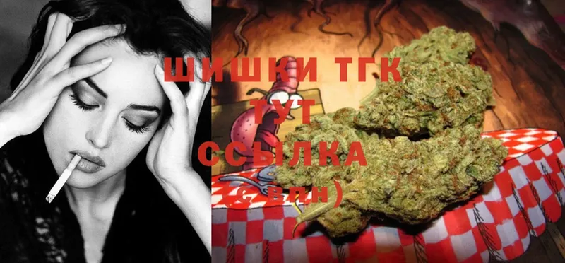 купить   Воткинск  Бошки марихуана White Widow 